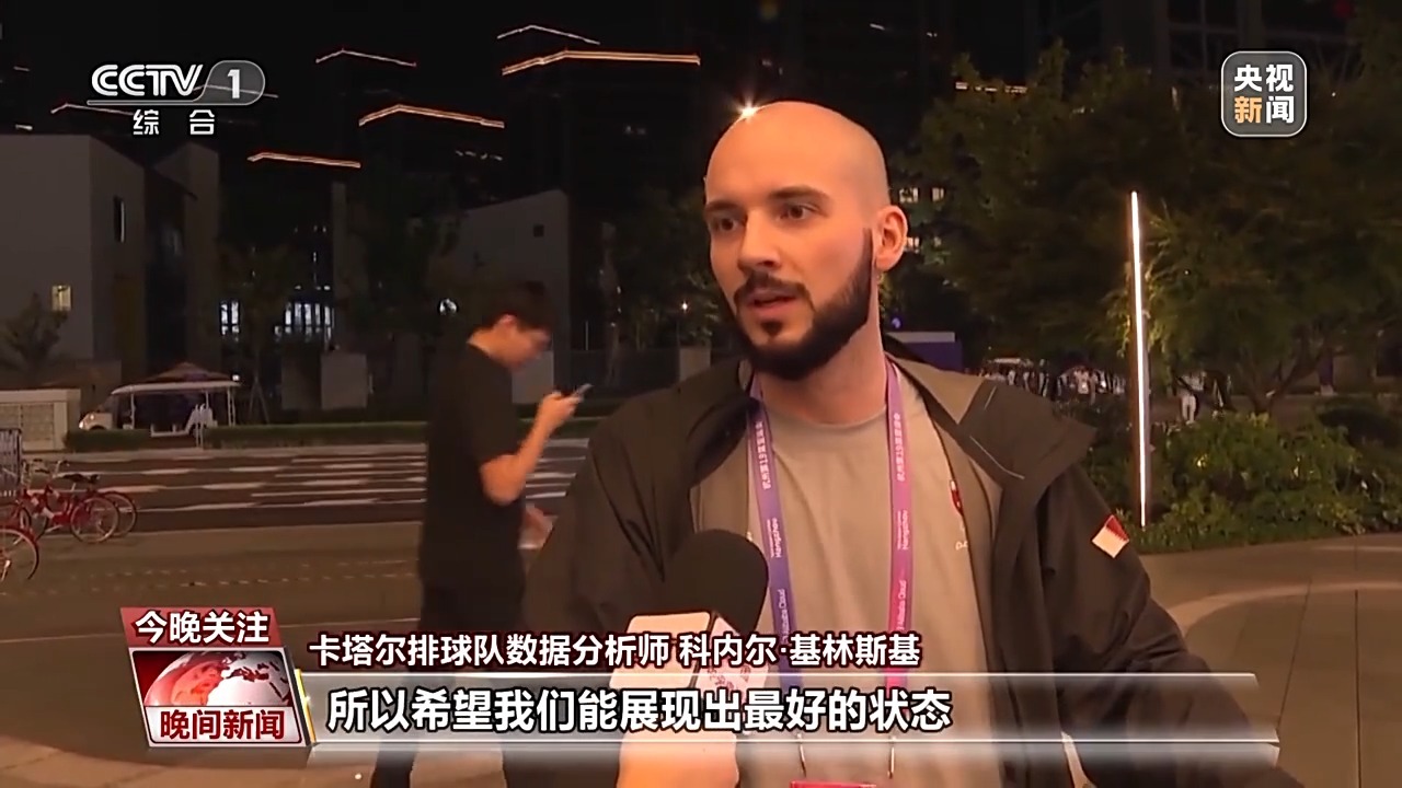 九州体育appju111